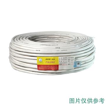 起帆 铜芯聚氯乙烯绝缘聚氯乙烯护套软电缆，RVV-300/500V-3*1.5 白色 售卖规格：100米/卷