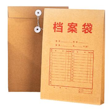 得力 档案袋(黄)，8384，10个/包