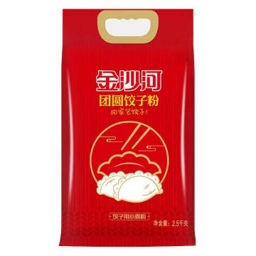 金沙河面粉 团圆饺子粉，2.5kg