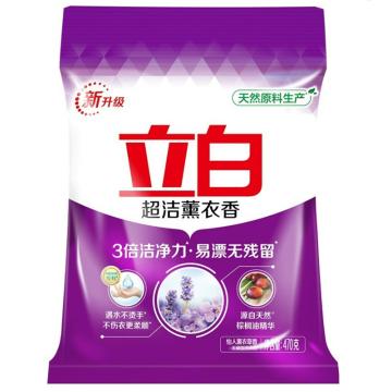 立白 洗衣粉，超洁薰衣香 三倍洁净力 易漂无残留 无磷型470g*16