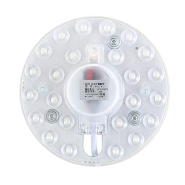 爱迪普森 LED灯芯，XMT12-12W 白光 售卖规格：1个