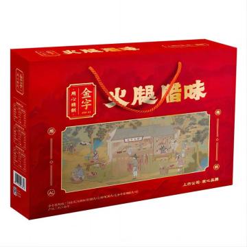 金字 火腿腊味礼盒，780g