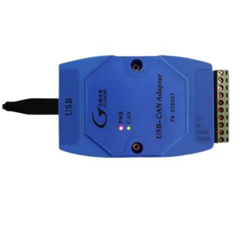 吉阳光电 CAN通信盒，GY8507 售卖规格：1个