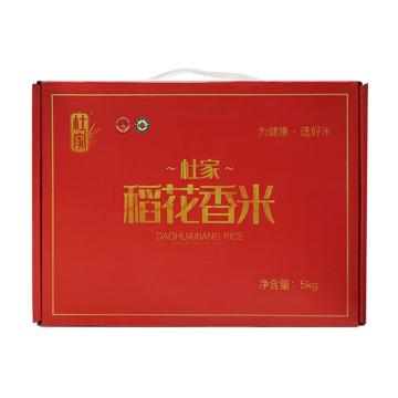 杜家 米，稻花香米大米礼盒5KG