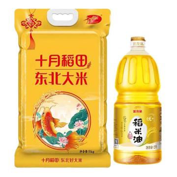 金龙鱼 粮油组合，23DW-米油套餐 2L+5kg 十月稻田（一件代发） 售卖规格：1套