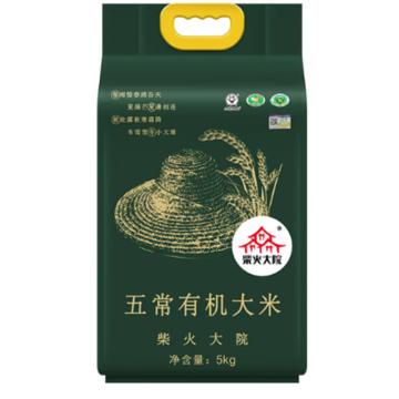 柴火大院 米，五常有机大米5kg