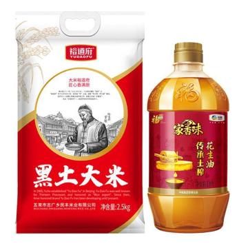 福临门 节庆组合，23DW-米油套餐 1.8L+2.5kg 福临门/裕道府（一件代发） 售卖规格：1套