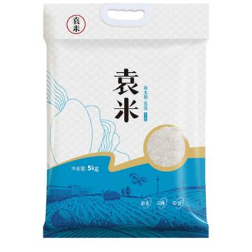 袁米海水稻 米，优选5kg碱生稻米大米10斤粳米