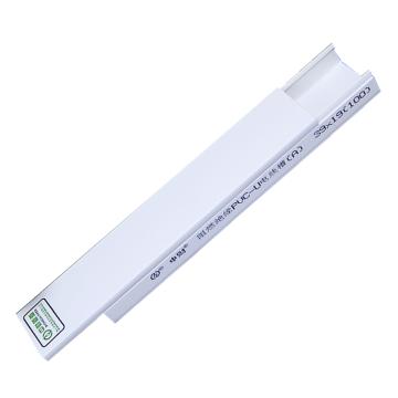 中财 PVC线槽，39*19,2米/支，30米/包 白色 售卖规格：1根