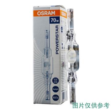 欧司朗/OSRAM 石英金卤灯，HQI-TS 70W/D RX7s 5600K，超白光，双端 售卖规格：12个/箱