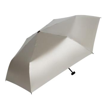 红叶 雨伞雨具，三折彩胶便携晴雨伞六骨太阳伞3533颜色随机