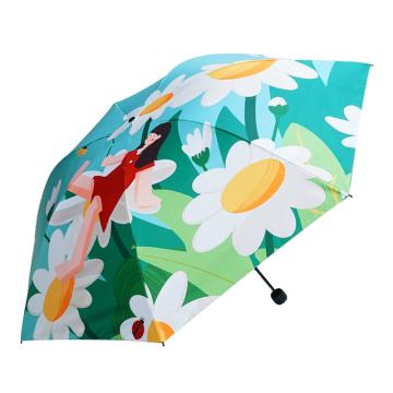 红叶 雨伞雨具，太阳花伞三折晴雨两用伞黑胶涂层遮阳伞3606