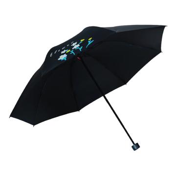 红叶 雨伞雨具，三折晴雨两用黑胶防晒遮阳伞3631颜色随机