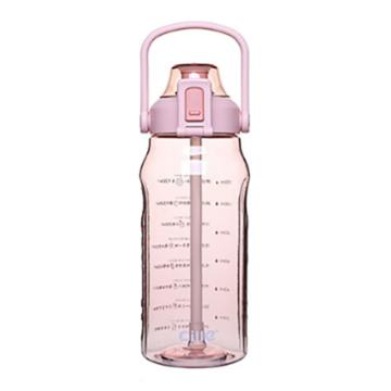 希乐 塑料杯，1.5LTritan材质水杯吸管杯XL-2219颜色随机