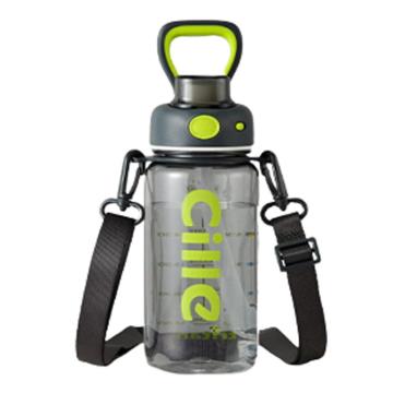 希乐 塑料杯，塑料杯700ml便携健身吸管杯XL-2212颜色随机