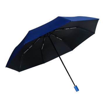 红叶 雨伞雨具，晴雨两用黑胶三折防晒遮阳伞2732颜色随机