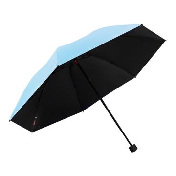 红叶 雨伞雨具，晴雨两用伞三折太阳伞黑胶防晒2712颜色随机