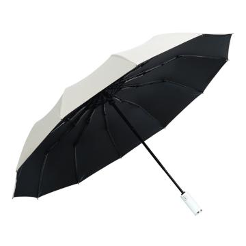 红叶 雨伞雨具，太阳伞三折晴雨两用黑胶遮阳伞2713颜色随机