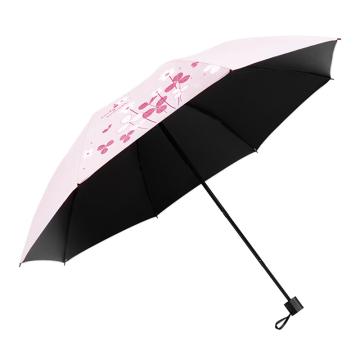 红叶 雨伞雨具，太阳伞三折晴雨两用伞黑胶防晒7433颜色随机