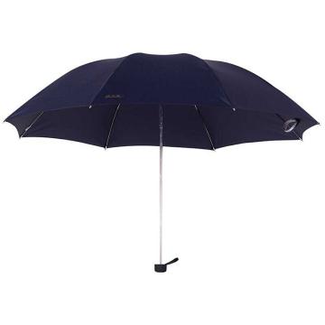 天堂伞 雨伞雨具，高密拒水雨伞三折晴雨两用8骨大伞307E