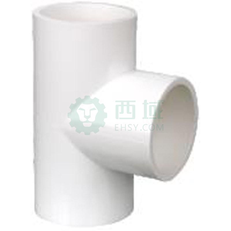 中财 PVC给水管三通，PVC给水管三通,dn20 售卖规格：1个【多少钱 规格参数 图片 采购】-西域