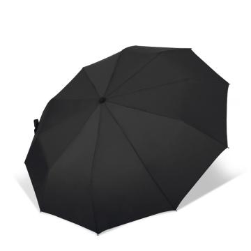 蒲公英 雨伞雨具，全自动三折伞DDL320-310骨抗风雨伞