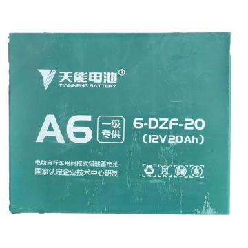 天能 蓄电池，12V 20AH（单个售卖不支持三包） 6-DZF-20 12 售卖规格：1个