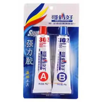 哥俩好 哥俩好，AB胶，302，80g