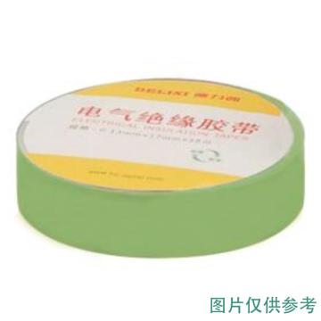 德力西/DELIXI PVC电气胶带，PVCPT0151720YG 0.15mm*17mm*20m 黄绿 售卖规格：1卷