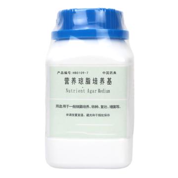 海博生物 营养琼脂培养基，HB0109-7 250g，用于药品中细菌总数计数 售卖规格：250克/瓶