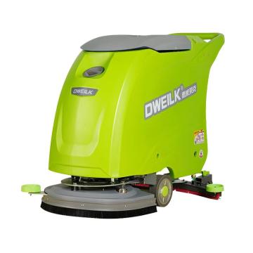 德威莱克 洗扫拖一体机，DW520A，免维护版 售卖规格：1台