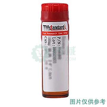 坛墨质检 标准品/顺-11-二十烯酸甲酯/含干冰运输费，71582，100mg CAS：2390-09-2，100mg 售卖规格：1瓶