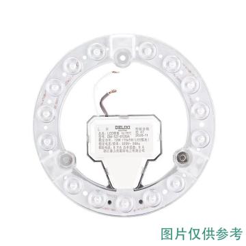 德力西/DELIXI LED吸顶灯模组，DM-127-024S/220ac/018/CW 24W，白光 售卖规格：1个