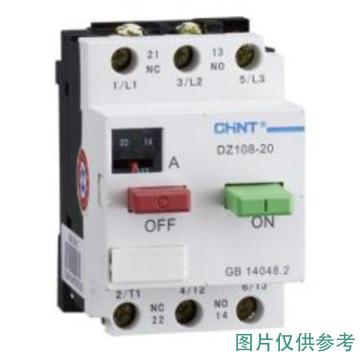 正泰/CHINT DZ108-20塑料外壳式断路器，DZ108-20/111 2.5A 售卖规格：1个