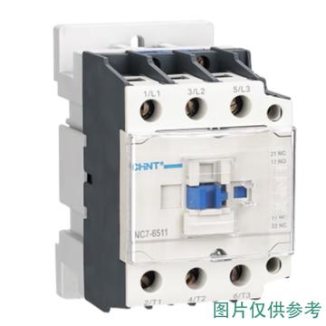 正泰/CHINT NC7系列交流接触器，NC7-1811 220V 售卖规格：1个