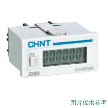 正泰/CHINT JDM3电子式计数器，JDM3-6L 售卖规格：1个