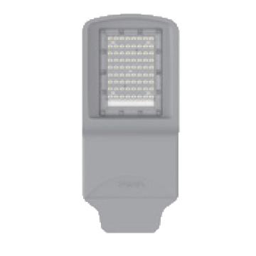 尚为/SEVA LED太阳能路灯，SZSW7730-40W 售卖规格：1个