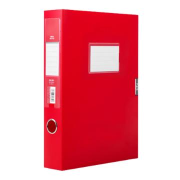 得力 中国红档案盒，63204 红色 55mm 售卖规格：1个