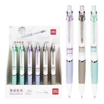 得力 塑料活动自动铅笔，S327 颜色随机0.5MM 售卖规格：1支