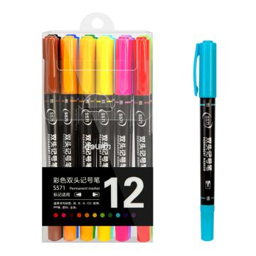 得力 12色双头记号笔套装，S571 混色 售卖规格：12支/盒