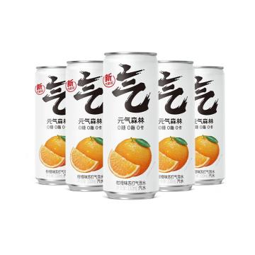 元气森林 饮料，气泡水柑橙味330ml*6罐*2组