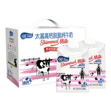 太慕 牛奶乳品，奥地利进口高钙脱脂纯牛奶200ml*10盒