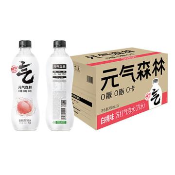 元气森林 饮料，元气森林白桃味苏打气泡水480ml*15