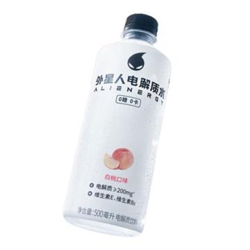 元气森林 饮料，外星人电解质水无糖0糖0卡500mL*15白桃