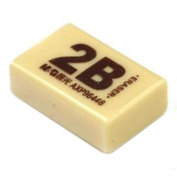 晨光 2B橡皮，AXP96448 50A（黄色） 售卖规格：1块