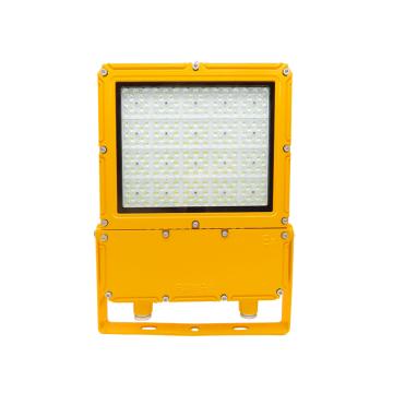 日昇之光 LED防爆泛光灯，RFBL162 100W，白光 售卖规格：1个