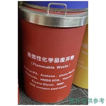 武汉智勤 危废品垃圾桶（毒性），桶高445MM/桶直径295MM/316不锈钢，质保1年