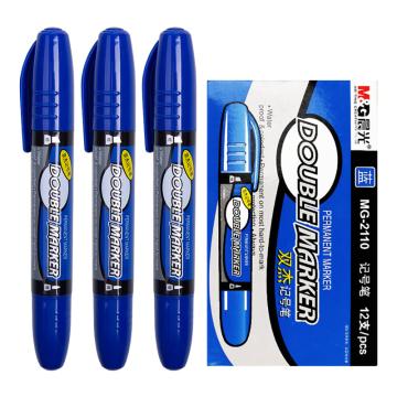 晨光 双杰记号笔，MG2110蓝色 双头粗杆记号笔 物流笔标记大头笔（12支/盒） 售卖规格：1盒