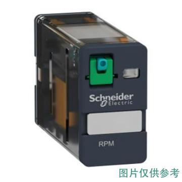 施耐德电气 RPM功率型继电器，RPM32E7 售卖规格：1个