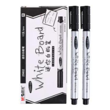 晨光 迷你白板笔，AWM25602A 单头易擦记号笔细（12支/盒） 售卖规格：1支